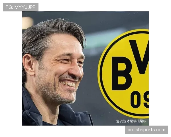 多特蒙德失球仅28个，科瓦奇战术革命打造德甲第二好防线
